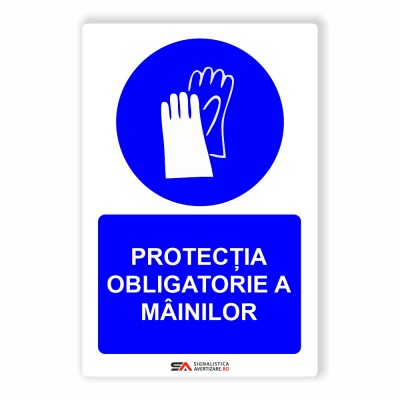 Potectia obligatorie a mainilor - indicator de obligativitate 1271