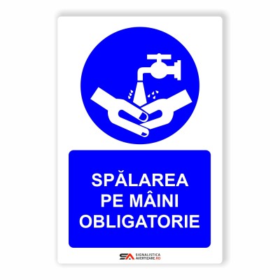 Spalarea pe maini obligatorie - indicator de obligativitate 1303